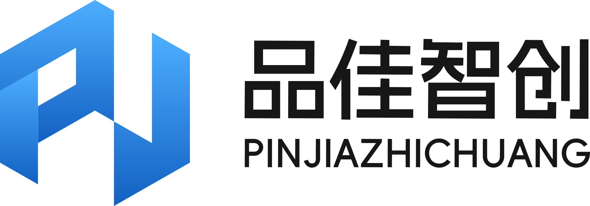 品佳智创